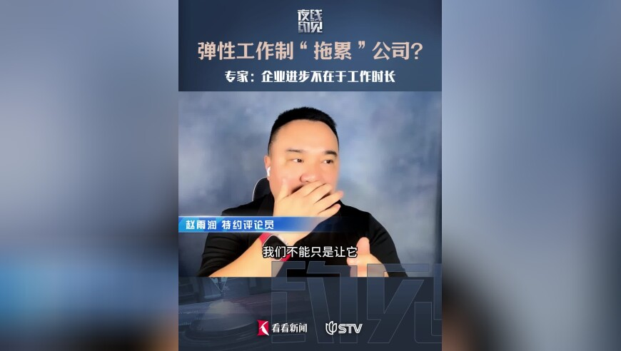 2025年管家婆一码一肖资料,26岁小伙泰山陪爬1年赚30多万,详细释义解释落实_视频版V13.39
